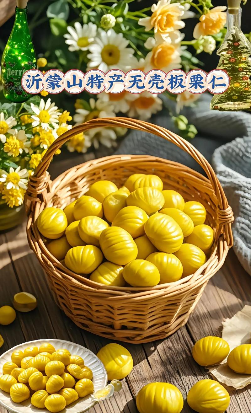 品味五谷之美：郴州农产品市场的发展与展望